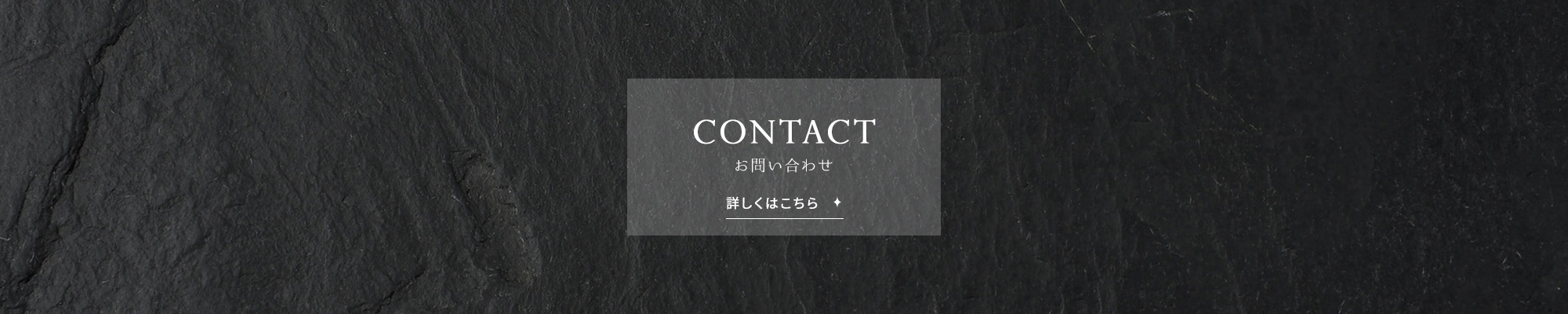 bnr_contact